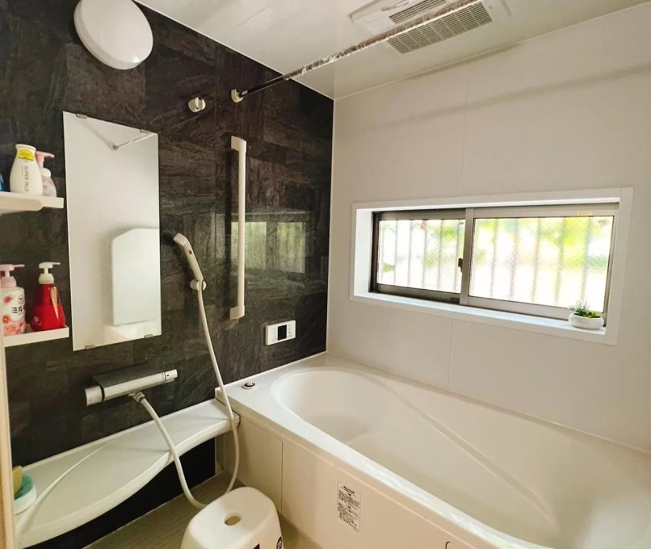 Jinghouse Takasago Detached House - Vacation Stay 17050 Tokio Japón