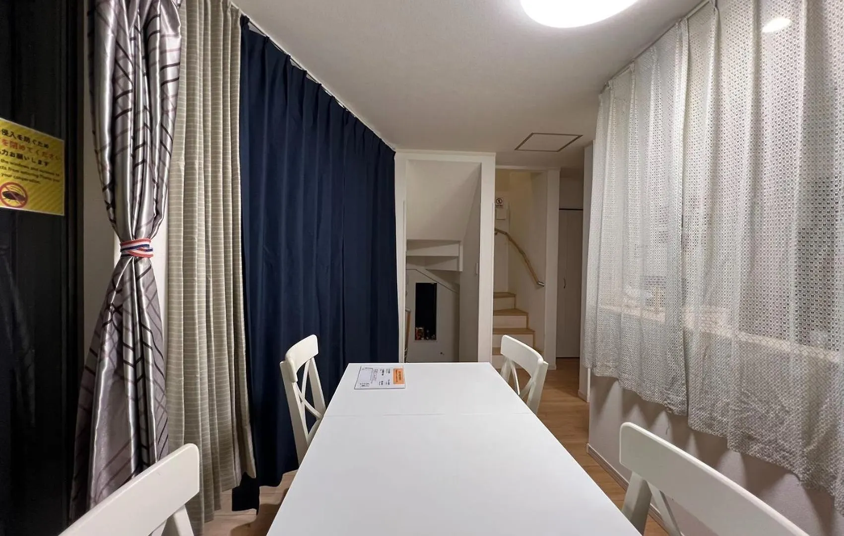 Jinghouse Takasago Detached House - Vacation Stay 17050 Tokio Сasa de vacaciones